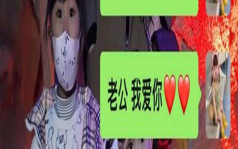 测试最近会不会被表白（测试你即将发生的惊喜）