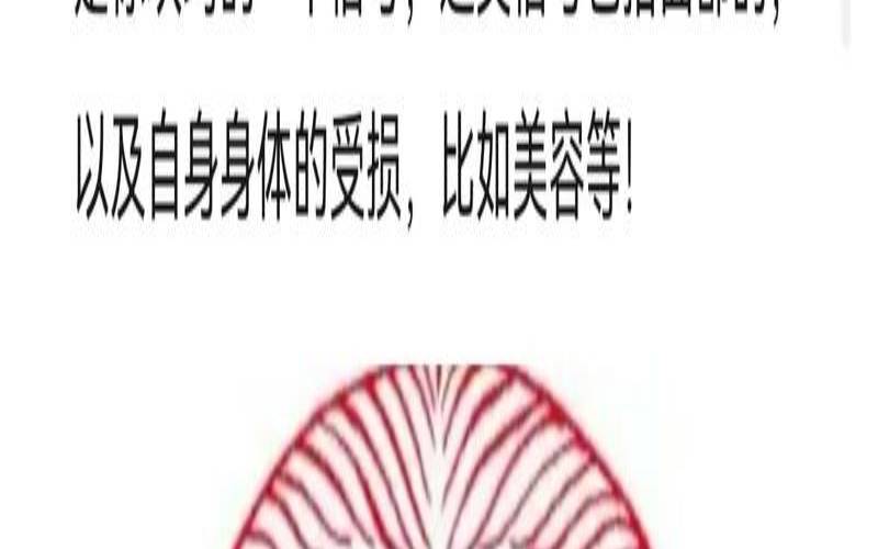 面相和八字有关系吗（八字和面相哪个靠谱）