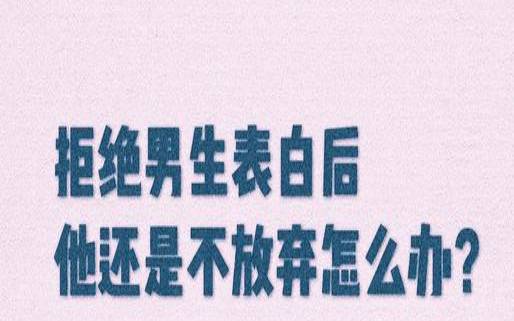 测试他喜欢我吗（如何判断男生是否喜欢自己）