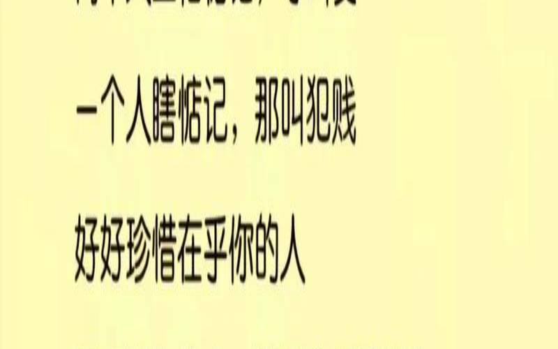 为什么很难找到男朋友（缘分到了那个人会来找你）
