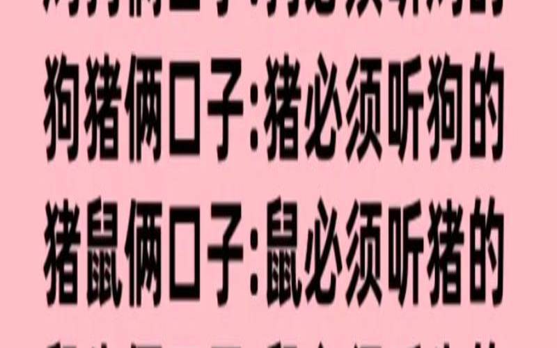 属鸡1981年出生2023年运势（1981年属鸡的贵人是谁）