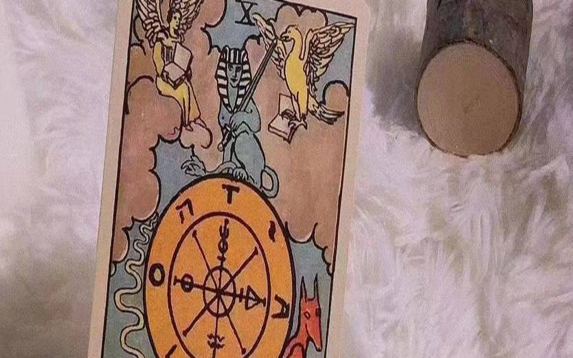 塔罗多次占卜结果一样（塔罗牌真的算的准吗）
