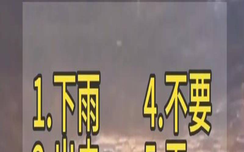 测试女朋友的话（情商测试题免费自测）