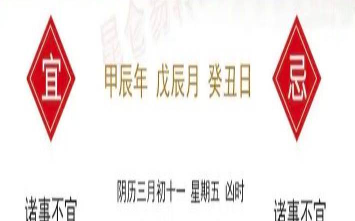 1979年属羊2022运势及运程（属羊人未来5年的运势）