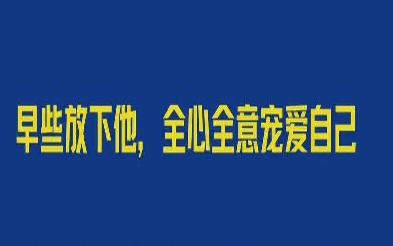 金牛座未来三个月情感（金牛适合什么工作）