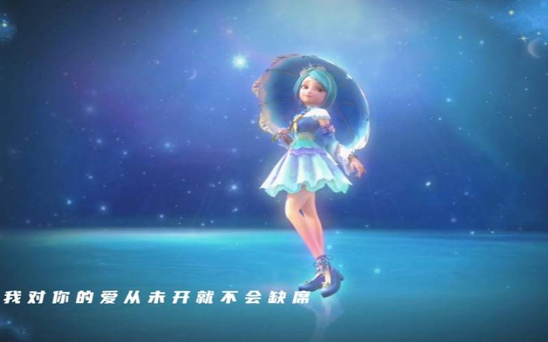 十=星座星学院里都是谁（星学院2变身合集）