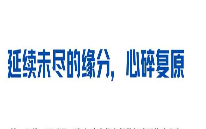 狮子座塔罗牌感情运势（免费测塔罗牌的app）