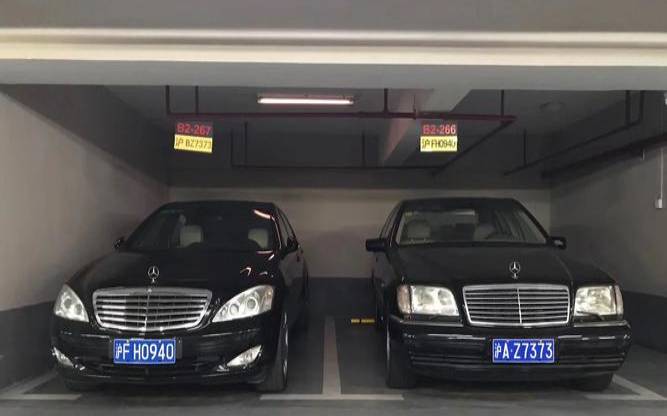 车牌733什么意思（车牌7373好吗）