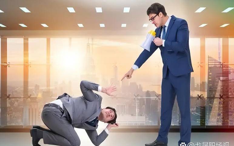 职场有人打压你怎么办（面对职场上故意打压你的人）