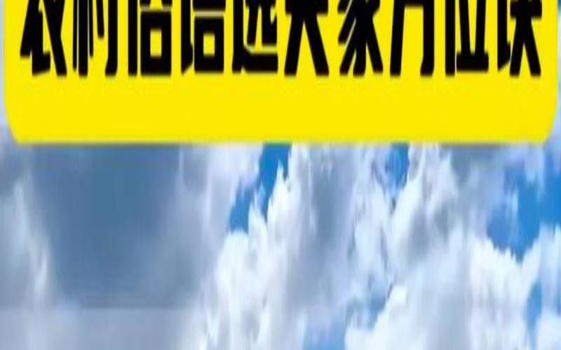 怎么用八字看何时动婚（看八字怎么看出是否婚动）