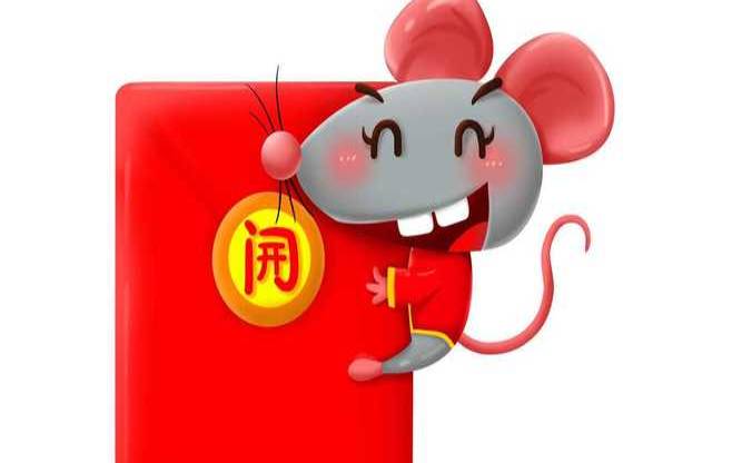 吉肖和凶肖是哪些（快肖是指哪几个生肖）