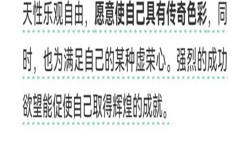 属兔每月运势2021年运势（属兔的人每月运势）