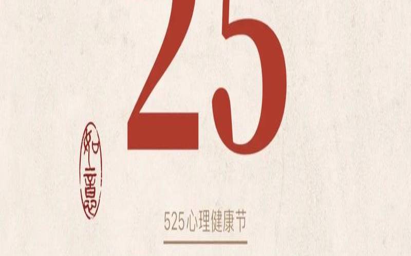 2021农历五月初二出生（2022年农历5月初6）