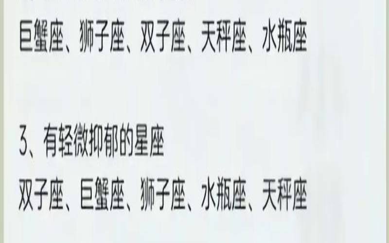 天秤座2020年10月运势详解（天蝎座今日运势）