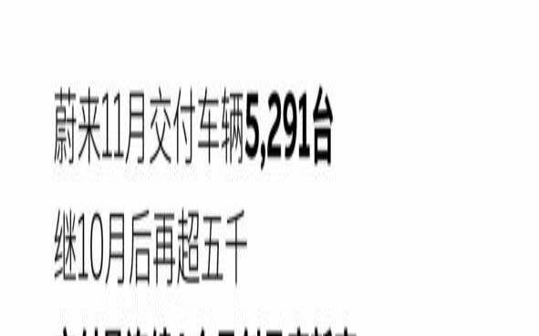 手机号码吉祥号查询（1518手机号测试免费）