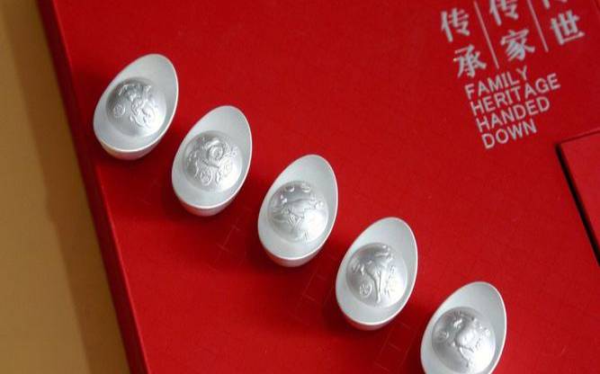故宫博物院12生肖银元宝（故宫收藏十二生肖）