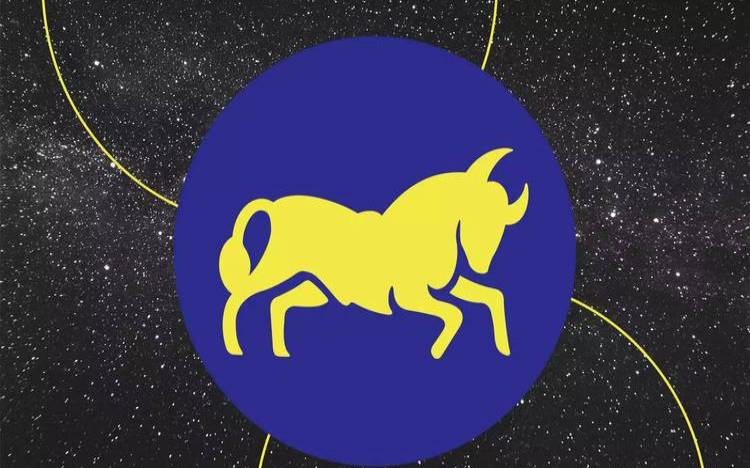 0524是什么星座呀（公历0603是什么星座）