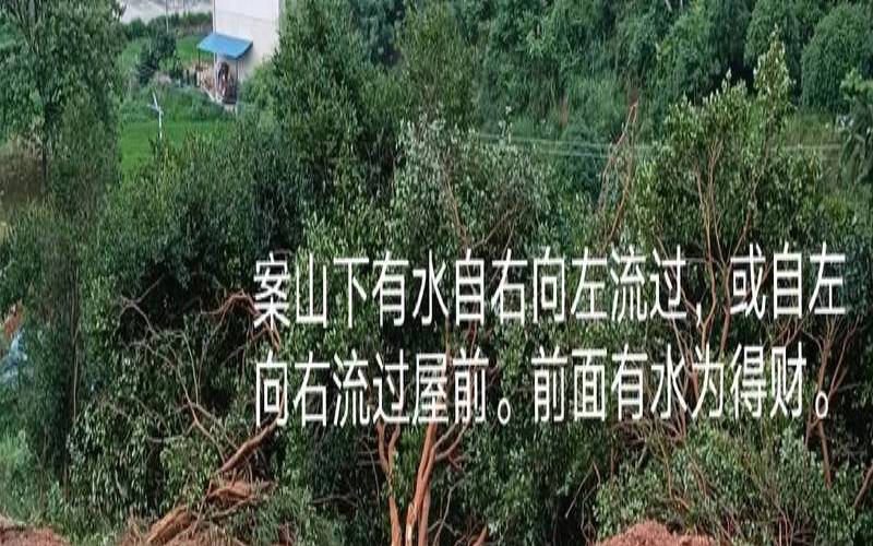 坤山艮向出水口在哪里呢（坤山艮向水口正确口诀）
