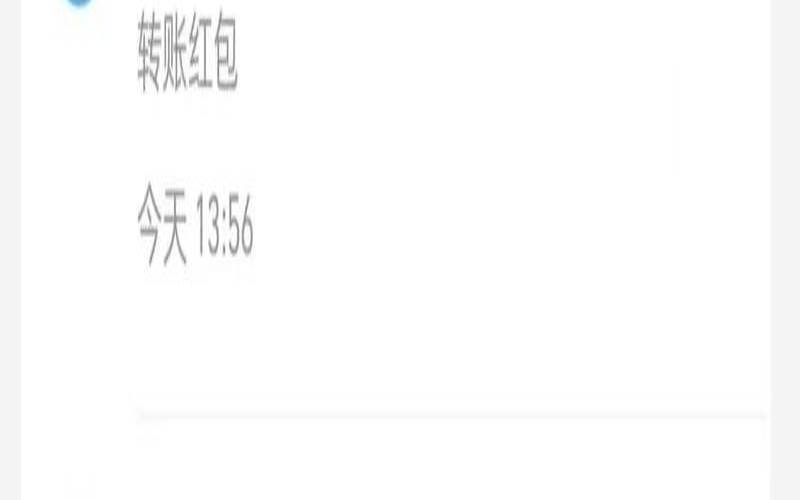 app测试兼职做什么的（哪个兼职app比较可靠）