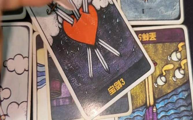 塔罗牌测试你的真实性格（性格测试官网入口）