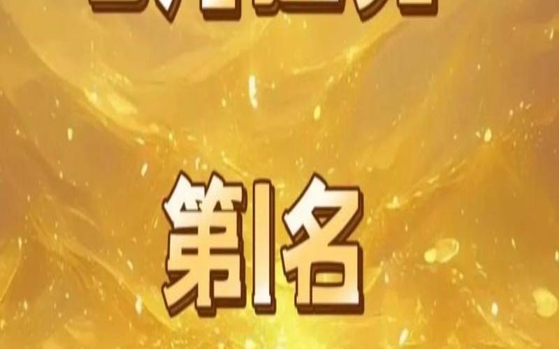 摩羯座是什么属相星座（摩羯座今日运势）