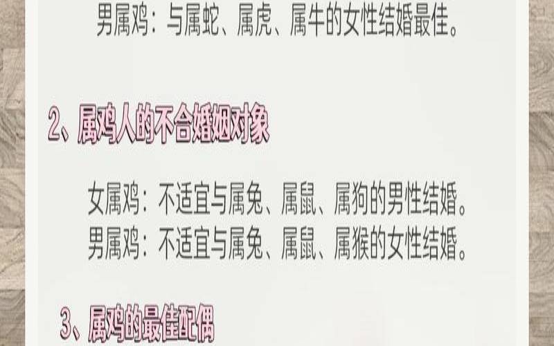沙发123是什么尺寸（1834年属什么生肖）