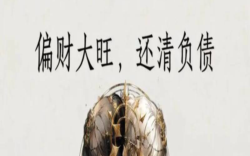 双子座今日钱财运势（双子座今日财运运势怎样）