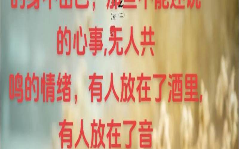 心事藏着不说的人（不喜欢把心事说出来的人）