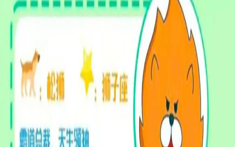 生肖狗处女座2022运势（82年狗42岁是不是有一劫）