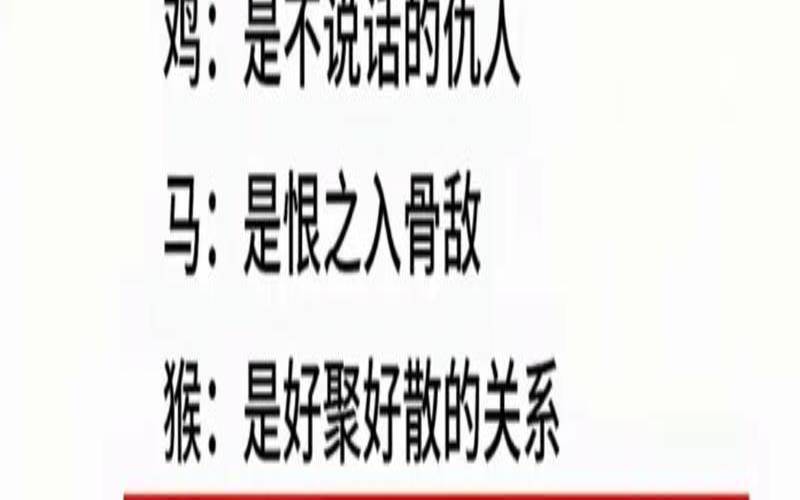 测你们彻底分手了吗（测试你的恋爱段位）
