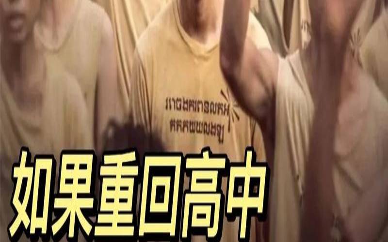 测你能不能大器晚成（测你成为学霸的几率）