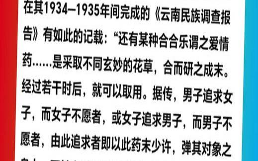 卧室摆放什么促使婚姻（夫妻感情破裂该如何修复）
