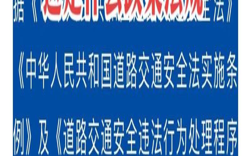 车辆限速40时速47算正常吗（限速30开到40算超速吗）