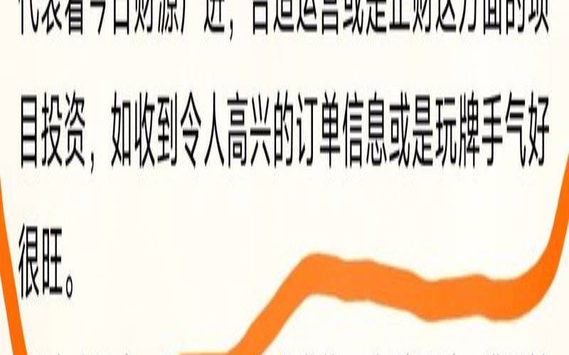 左耳耳鸣吉凶分析（男右耳朵发热迷信说法）