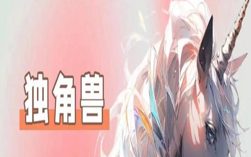 在线测自己是什么动物（免费测自己未来的样貌）