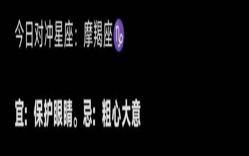 双子座感情运势2022年（狮子座今日运势）