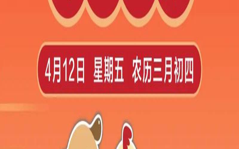 1257是什么生肖（816969是什么生肖）
