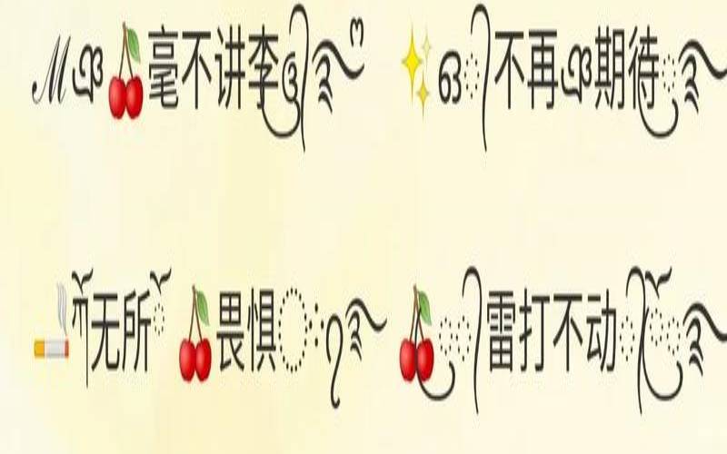 高端大气低调奢华的网名（高端大气的昵称大全）