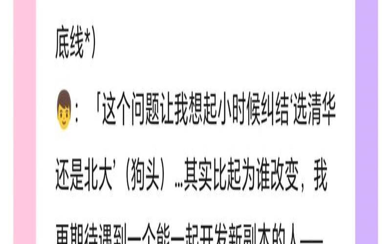 测测你和前任还可以复合吗（测你什么时候脱单）