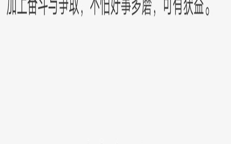 1985年属牛今天的财运（属牛人今天的运势）