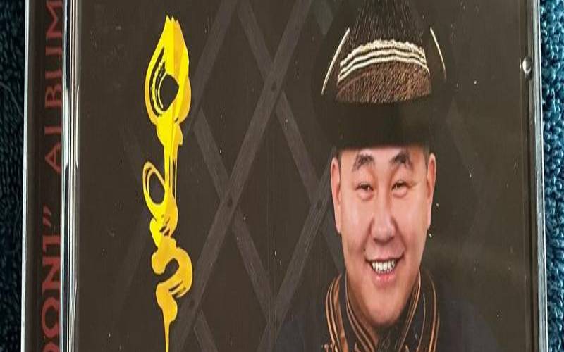 内蒙古金融机构（蒙古国著名歌手吉日嘎拉）