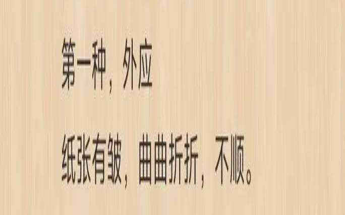 测字占卜最近我有什么好运（测字算命周易神算测字）