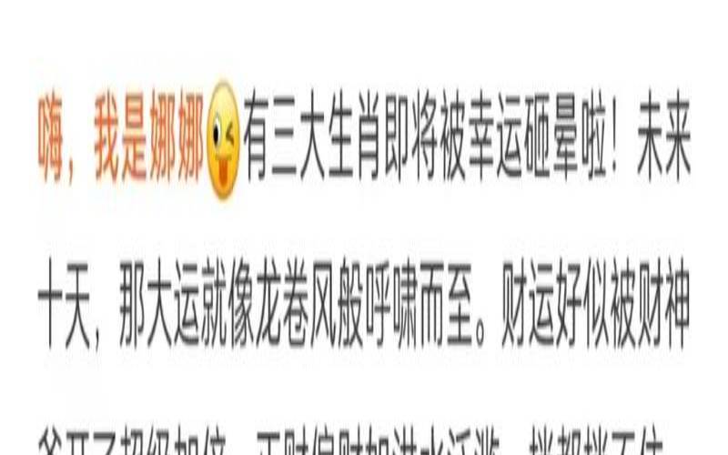 双子座属狗今天运势（属狗人做什么生意最旺）