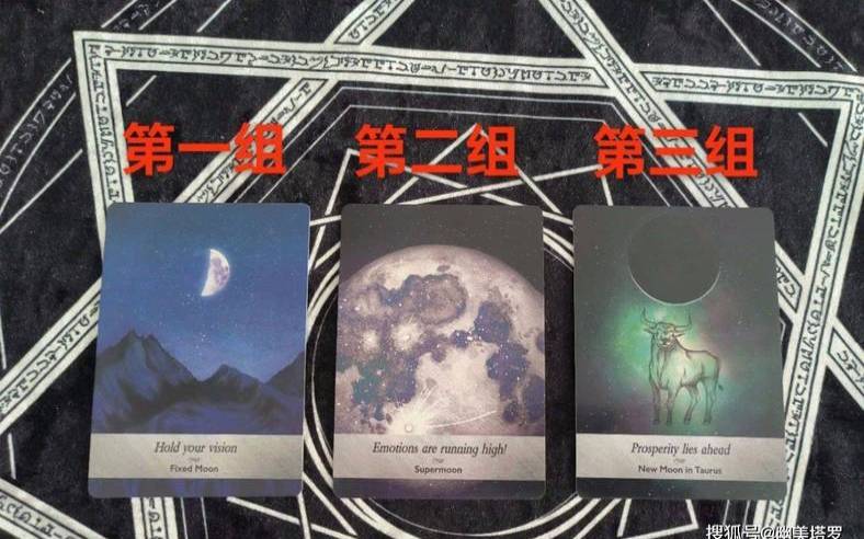 塔罗占卜你们的缘分（塔罗占卜他脚踏两船吗）