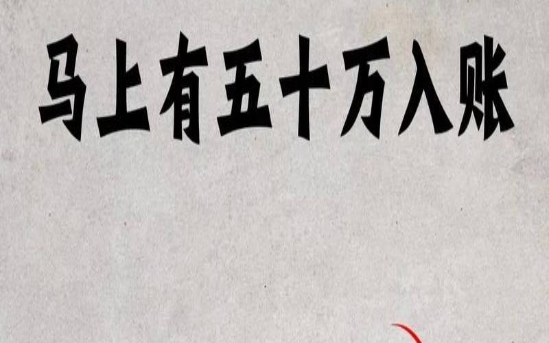 鼠2021年整体运势（属鼠人做什么生意发财）