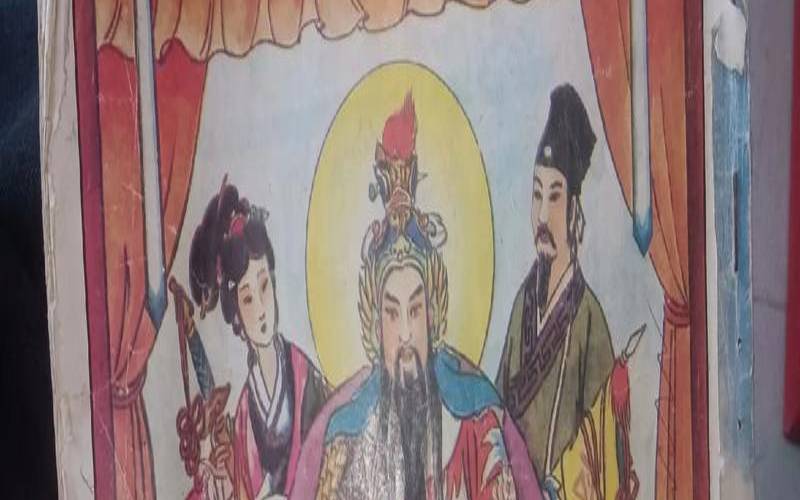 三十六签鱼翻波浪（玄天上帝36签）
