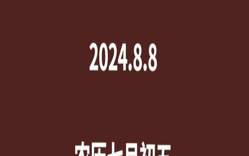 生肖每周运势查询运势（今年运势查询）