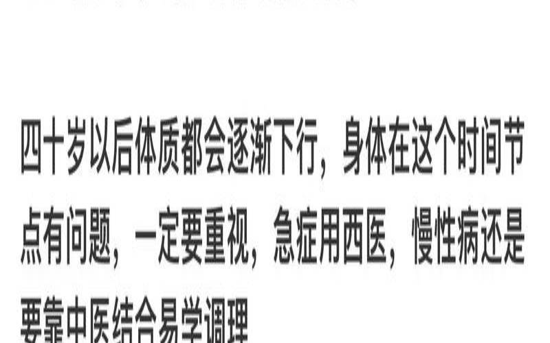 生肖一般是指年还是时辰（属猪的几点出生最好命）