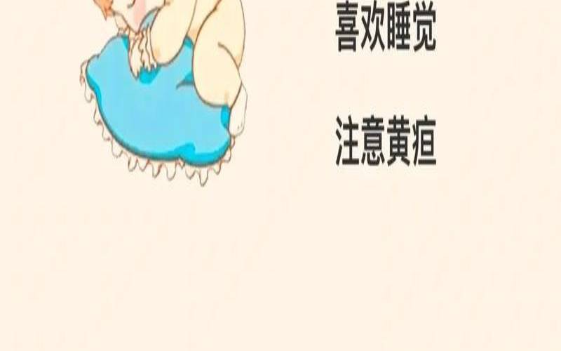 2023年1月份出生的宝宝（2020年1月5日）