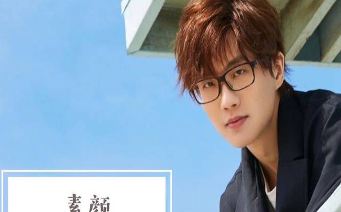 许嵩八字结婚时间（许嵩上升星座）